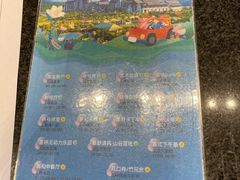 -清远熹乐谷温泉度假酒店