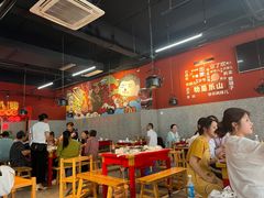-牛华八婆麻辣烫(起源店)