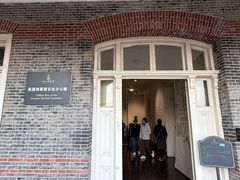 -镇江博物馆