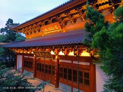 -径山寺
