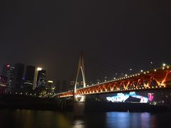 -小天鹅火锅·一线江景洪鼎旗舰店(洪崖洞店)