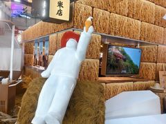 -上海来福士广场