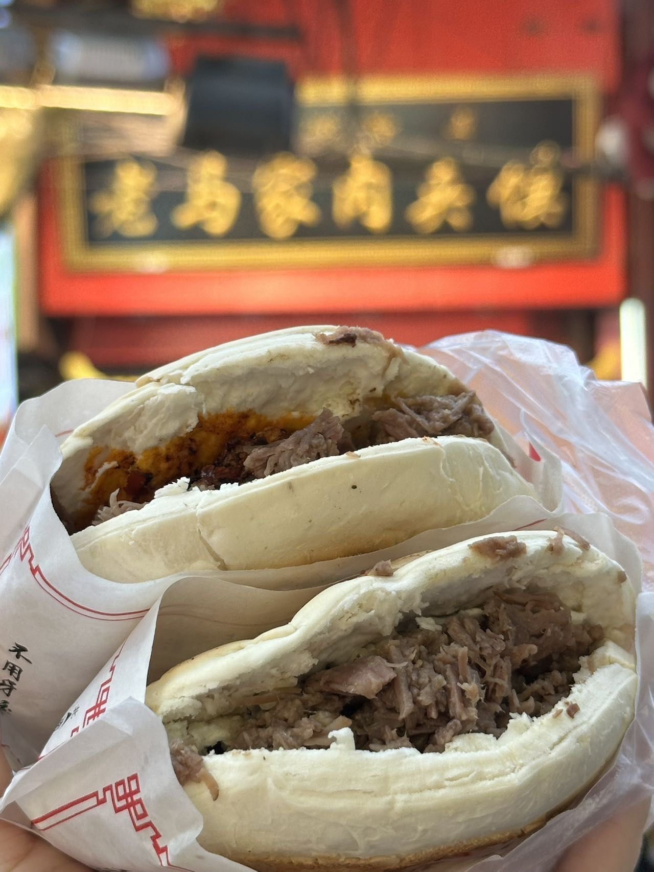 99西安!来回民街必吃的本地美食之一!