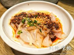 -峨嵋小镇·川菜(勒泰中心店)