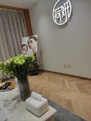 -HEYAN长风荷妍专业脱毛美肤
