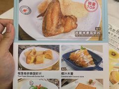 -威尼斯西餐厅(东区店)