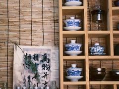 -悟饮门市景店