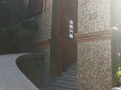 -思南书局(复兴中路店)