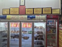 -鸿运兔·手撕烤兔(天府广场店)