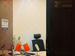 点击看大图 -四川娇点医学美容医院