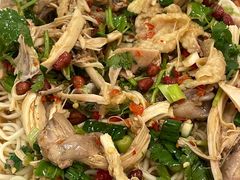 -椒麻鸡 鸡公煲(曹杨家园店)