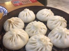 -草包包子铺(宽厚里店)