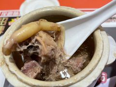 人参鸡汤-红荔村肠粉(岗厦店)