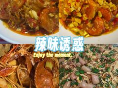 -永信海鲜(群星城店)