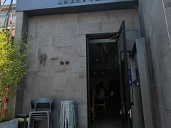 -静一餐厅·湖北菜(前门创始店)