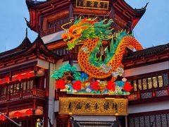 -豫园