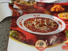 -椒爱水煮鱼川菜(皇姑万象汇店)