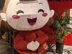 -山芋腔苏北菜(盐城滨海店)