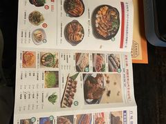 -老表记广西宵夜螺蛳鸭脚煲(西大店)