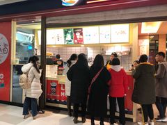 门面-DQ·蛋糕·冰淇淋(金鹰天地店)