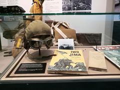 展览馆-美国纪念公园