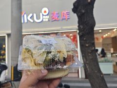 -护国寺小吃(新街口店)