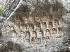 -四门塔风景区