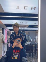 -藤野造型烫染优质