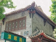 -豆豆冰室·地道招牌椰子冻(大良店)