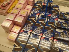 -好利来(温江合生汇店)