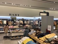 -ZARA HOME(长楹天街购物中心店)