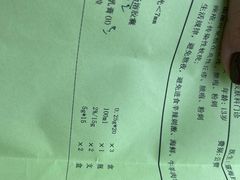 -中国人民解放军空军特色医学中心(空军总医院)