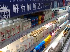 -友谊超市(友谊商城店)