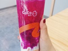 -CoCo都可(恒隆456店)