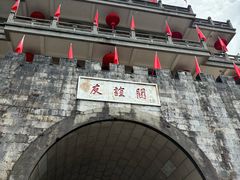 -友谊关景区