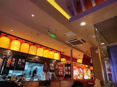 -莲寿司(国兴店)
