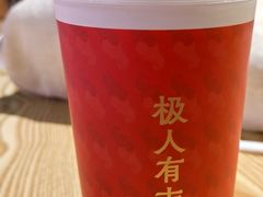-极拉图·现制冰淇淋(大卫城店)