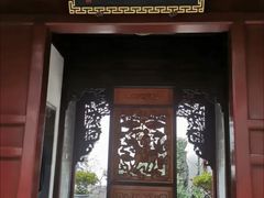 -苏州冶园园林民宿(太湖西山风景区店)