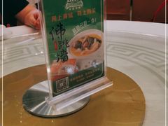 -五谷芳乳鸽王(海景店)