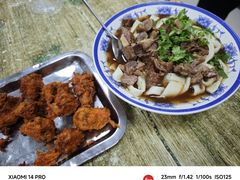 -清真-戏楼王记牛肉面