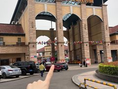 -长沙友阿奥特莱斯