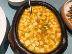 海胆豆腐-羲和雅苑•北京烤鸭(国贸商城店)