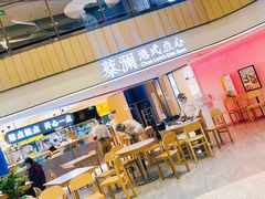 门面-蔡澜点心·粤菜(西单大悦城店)