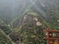 -丽江虎跳峡景区-售票处