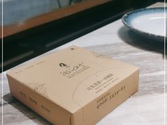 -同仁四季椰子鸡(福田东园总店)