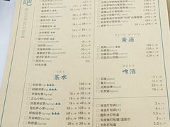-荣小馆(杭州大厦店)