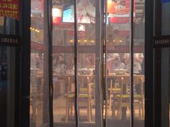 -华府九号海鲜烧烤大排档(龙域店)