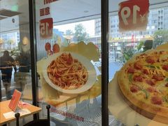 -必胜客(桐梓坡店)