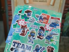 -蓝精灵乐园·世茂精灵之城主题乐园