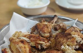 Liyuan Charcoal-Grilled Chicken